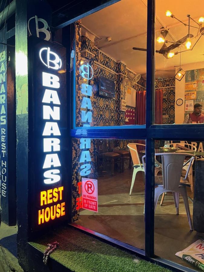 Banaras Rest House Váránaszi Kültér fotó
